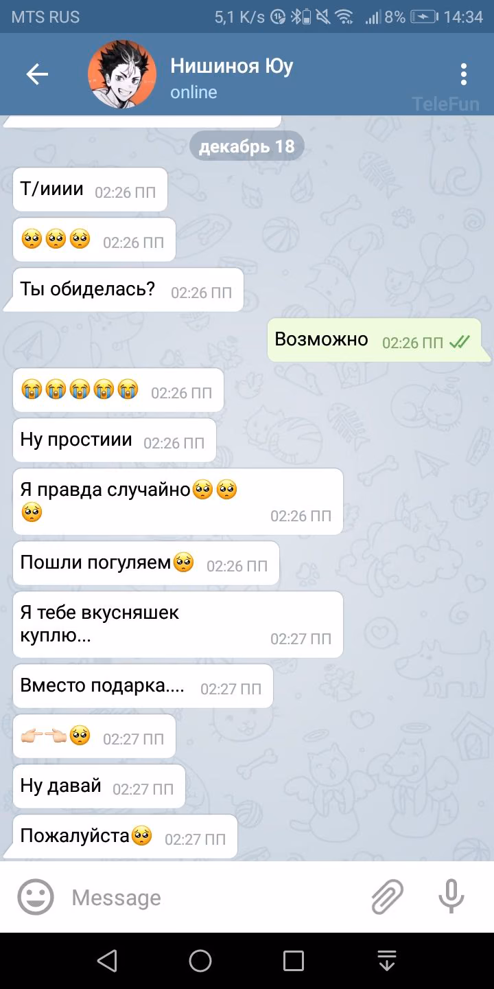 37fe96dfa12febbc90d060be971df2e7.jpg