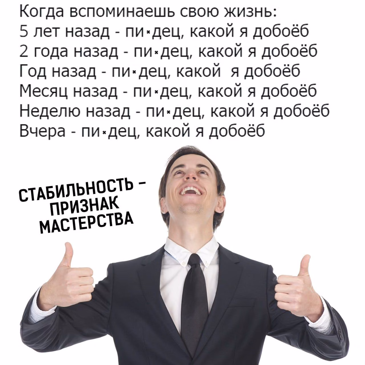 3800c302b95bccea8d31dea5f8fc6165.avif