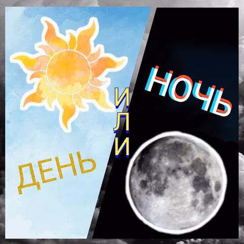 3802ff99d00421dbbe4725fb08a1407f.jpg