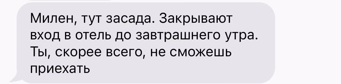 3803b186bcf1b4c07ac0e5c3ef8db01d.avif