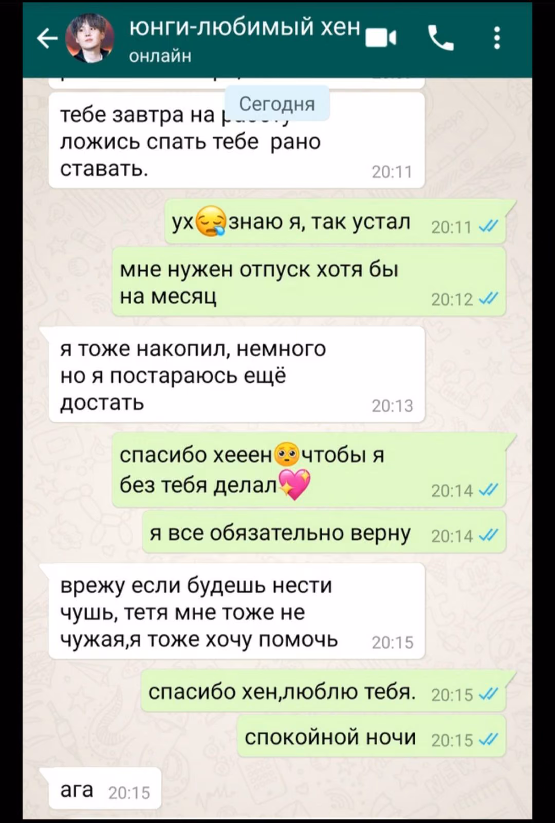 3806ecdeb090dca53dea5dc79a091510.avif
