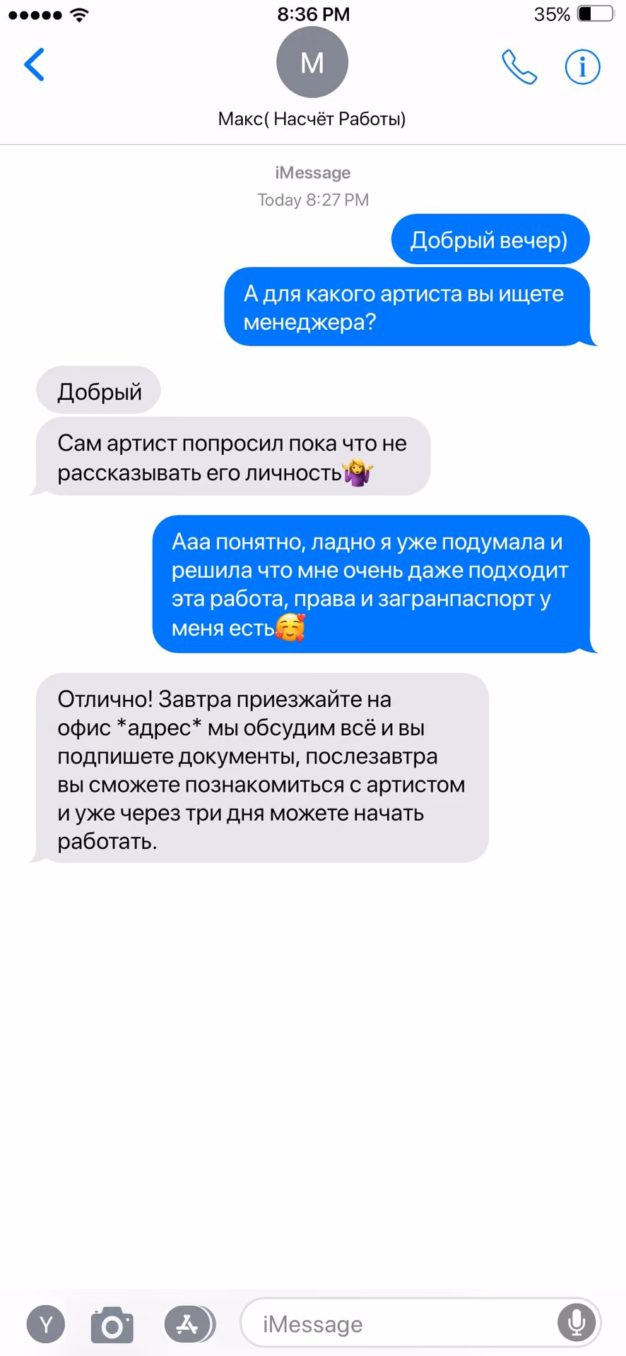 3807cb06e0e9a48836997b72bbb9c815.jpg