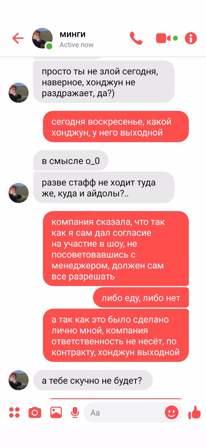 380c73a64427e4336c7950caed406c07.avif