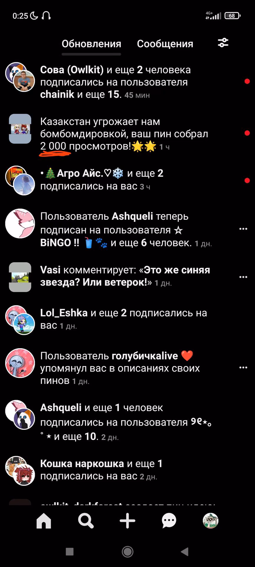 380d12f7e8e0142cb2af212d8ea0a440.avif