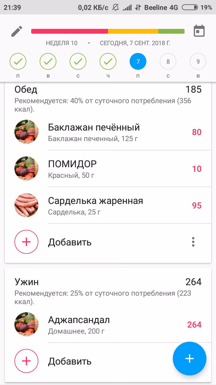 381017a749d53bbe4f8d94360d0b7e54.jpg