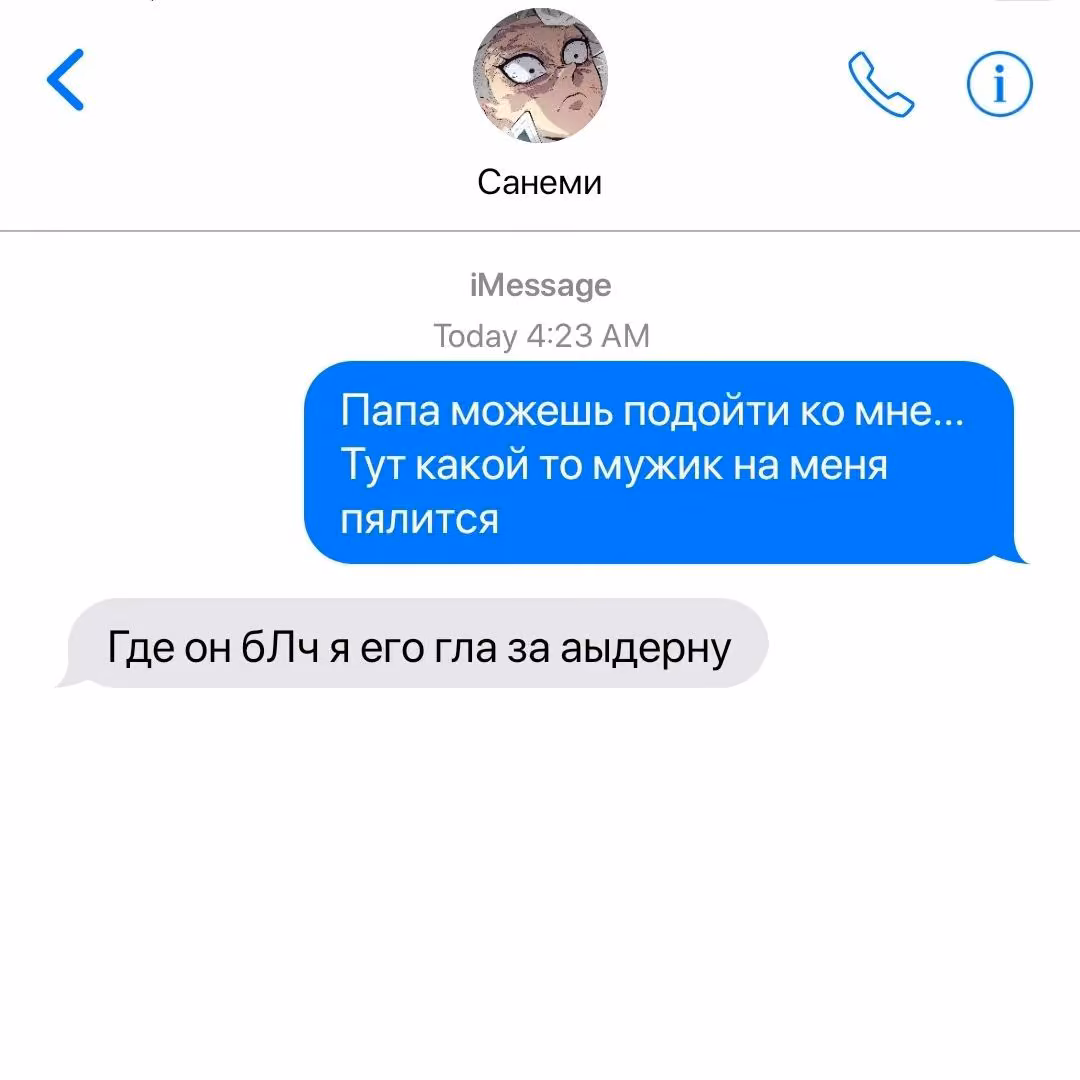 3810246ca2ac21a722fc5f5d02cf5cd4.avif