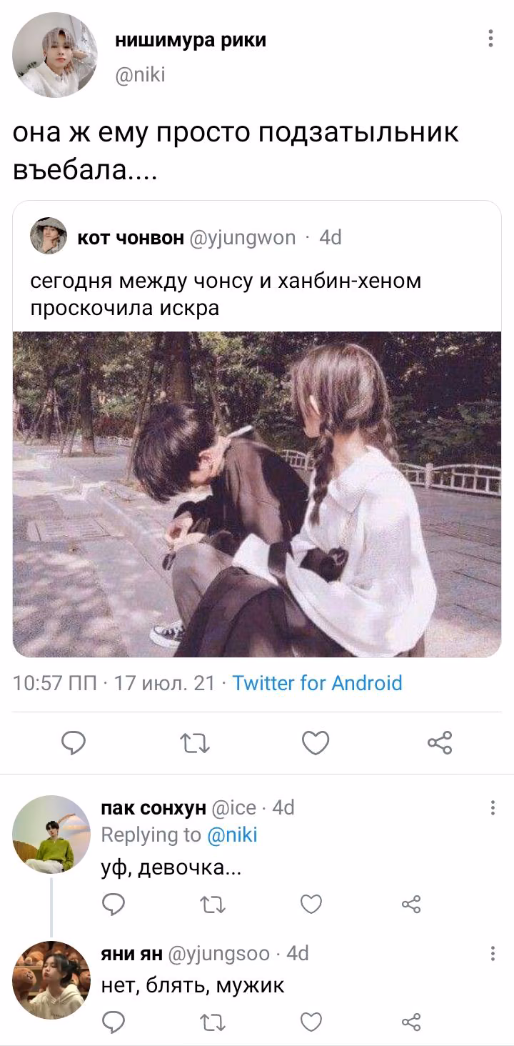 3811f3f16b70f4fd554ef96debfbba85.avif