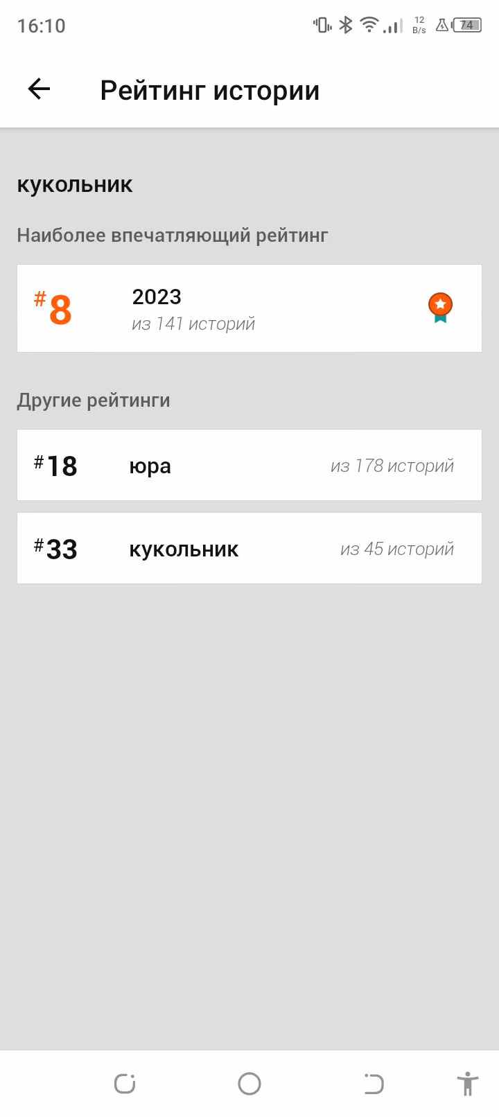 38125ccc0e680940a8a78b2f3389fe56.avif