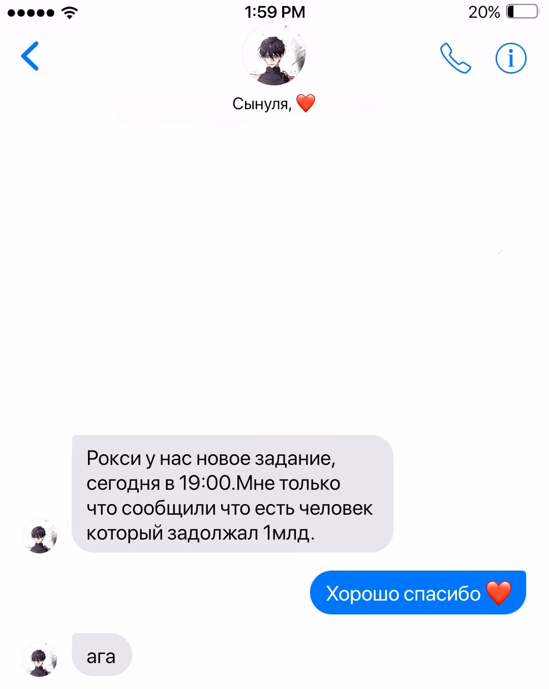 3812687e69937e935fb24f929a88d578.avif