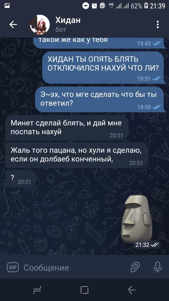 381358b337d3c99a8acc9d0c1f9daee4.avif