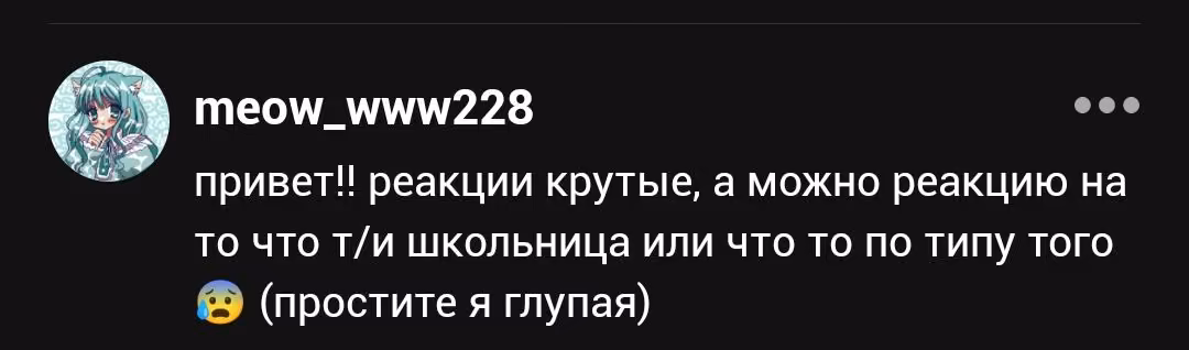 3813b81ebf300f90e2265284eb1ca1d7.avif