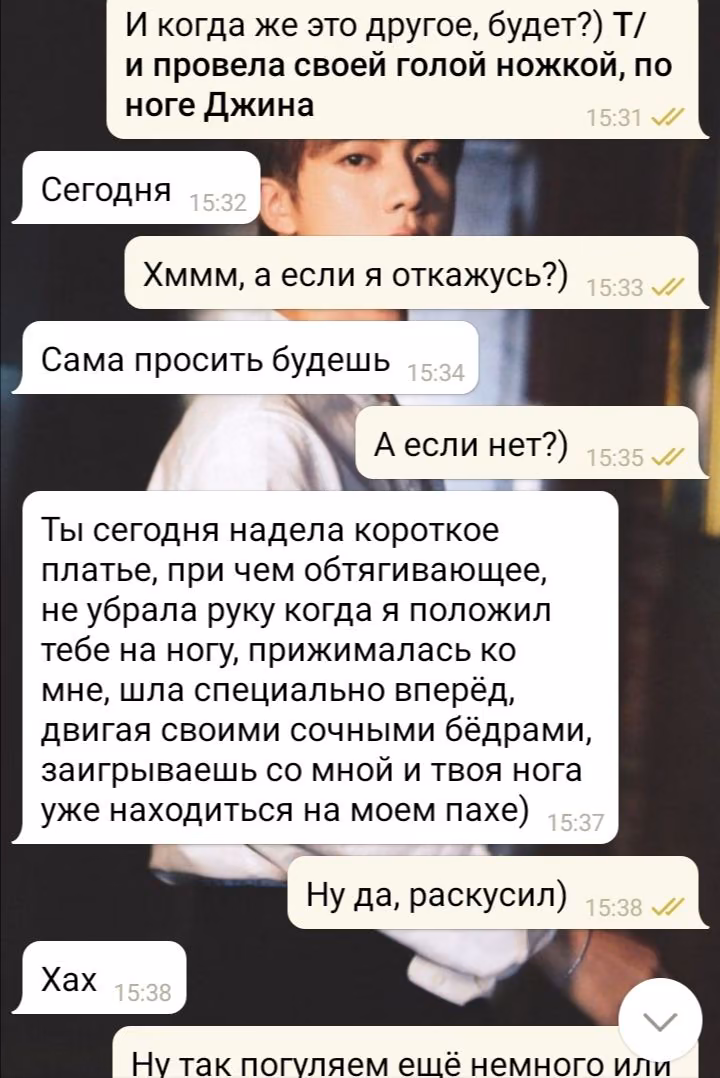3813c74bbc4fbef9e61abdbc961f30be.avif