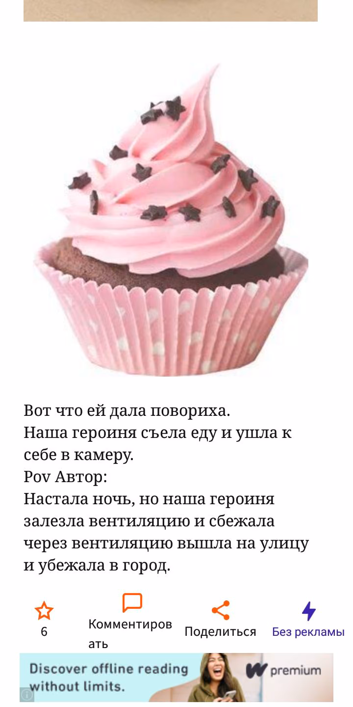 381627cdd6cd482a7fa21f1a02c83e33.jpg