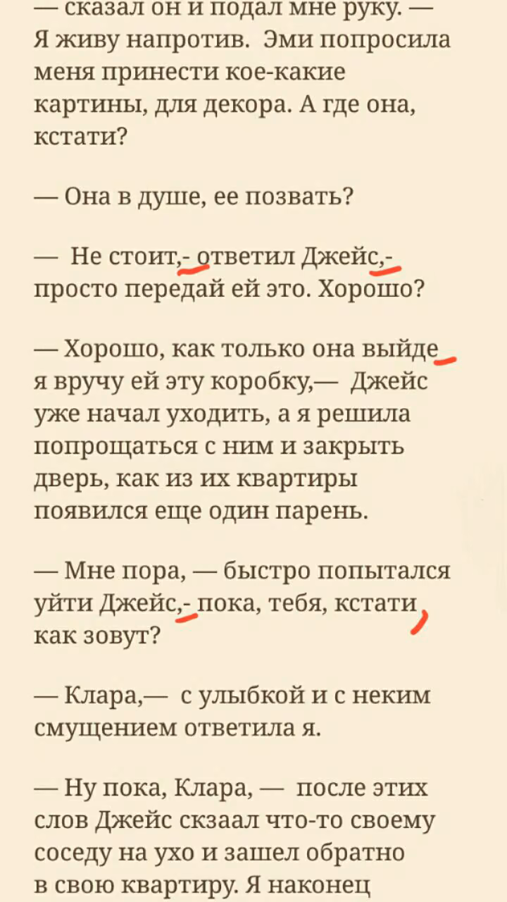 3816bd1a84cf12b3a2007cb03beac7d1.jpg