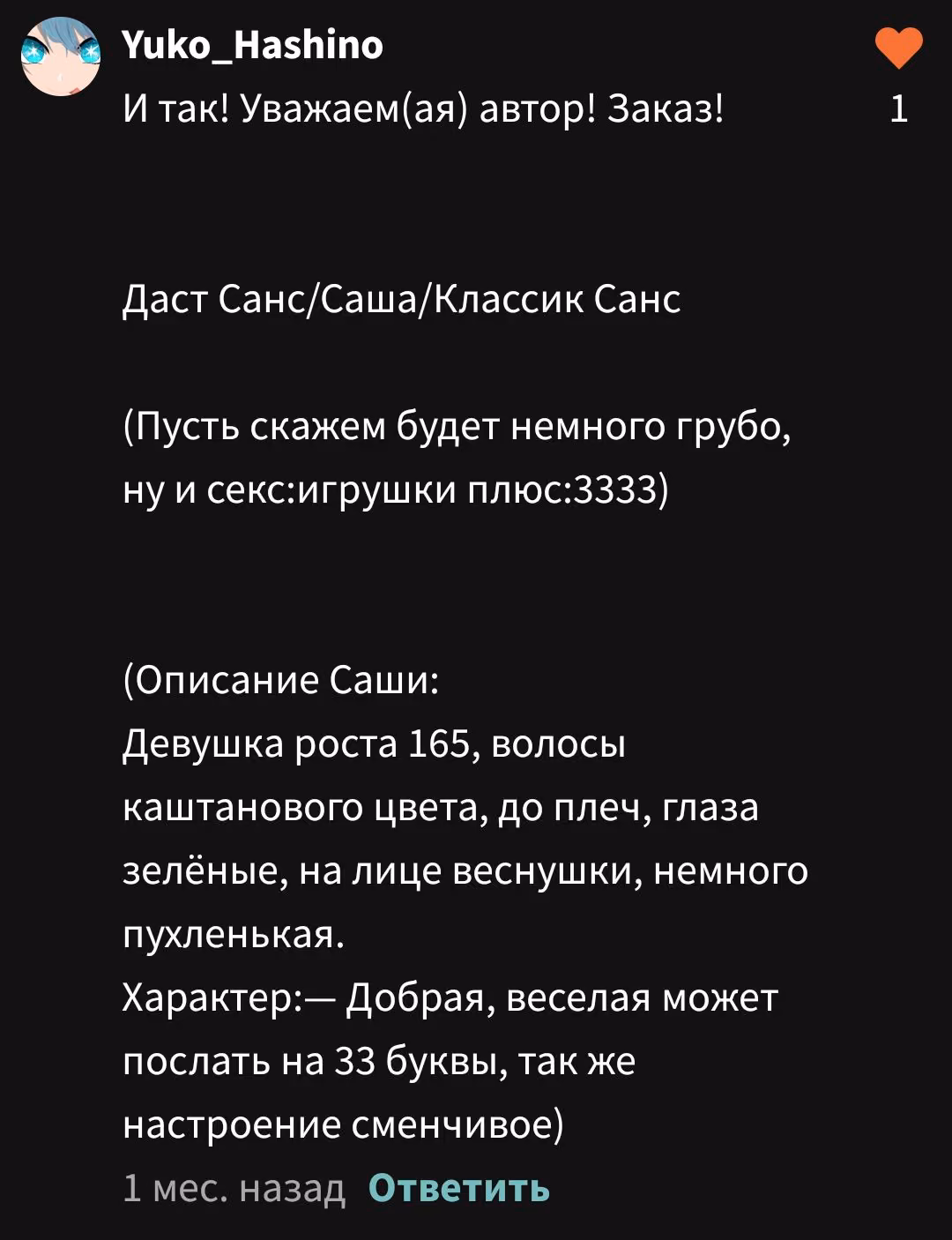 3818ea0aaff747877b006a82c364a35b.avif