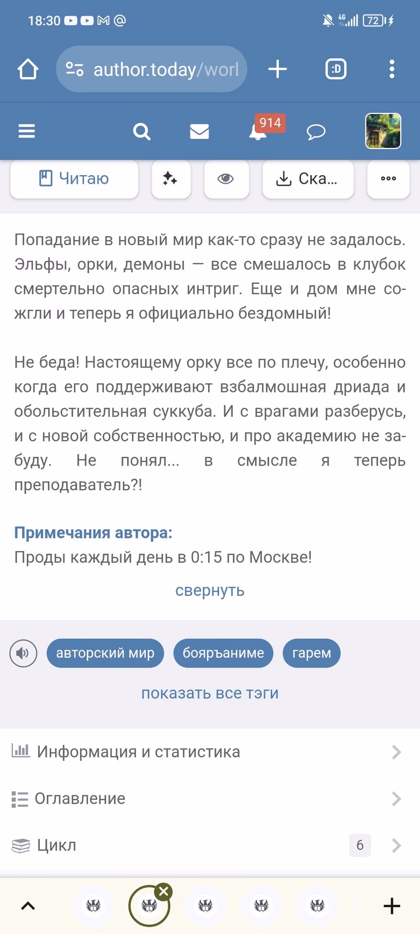 381915477ac1d1c2cf643cb8afbafad0.jpg