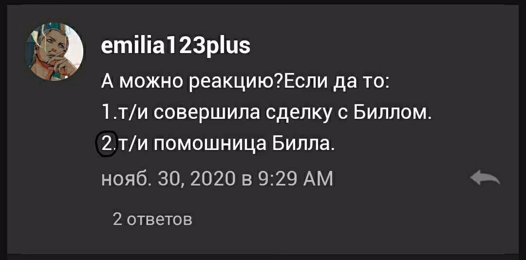 381a0679d8fd72a0487a5a57f7351111.avif