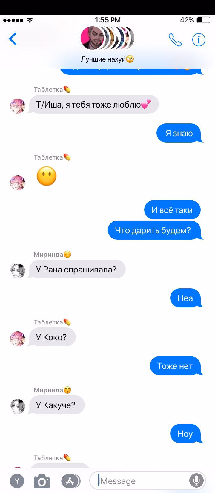 381c2c3c09280e52af1f977264d8f832.avif