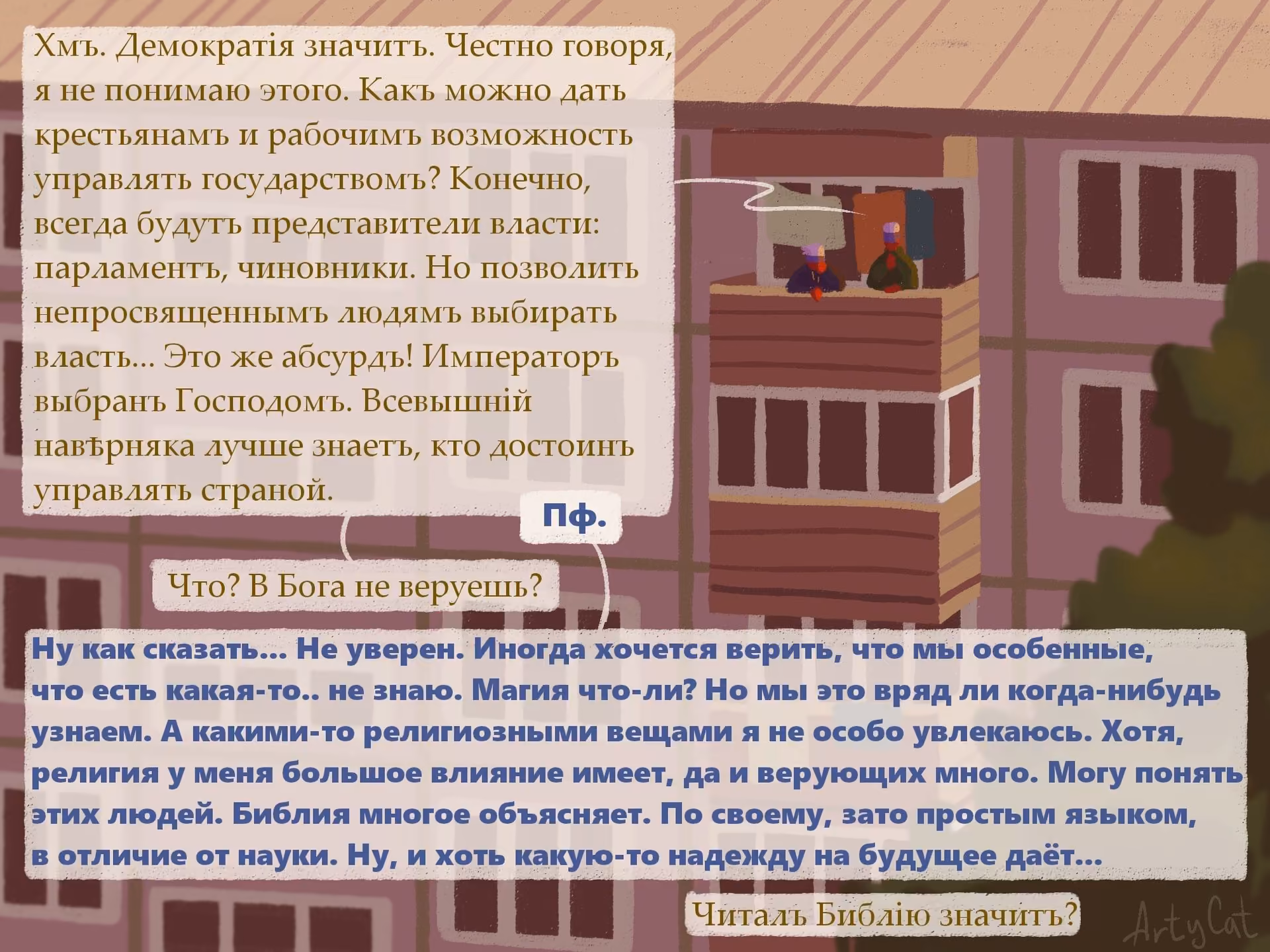381dbfbb94b5518af69255625f9ddce1.jpg