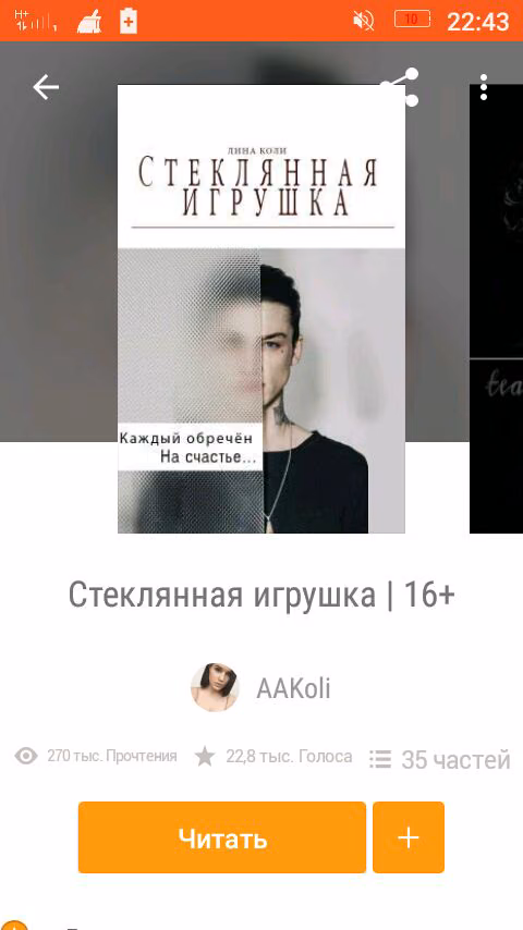 381e2a7fe81d255370b8938aff0bdd5c.avif