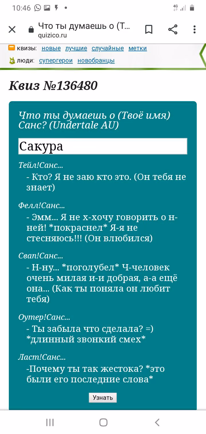 382086a7a78b58b7e5bafa7142851635.jpg