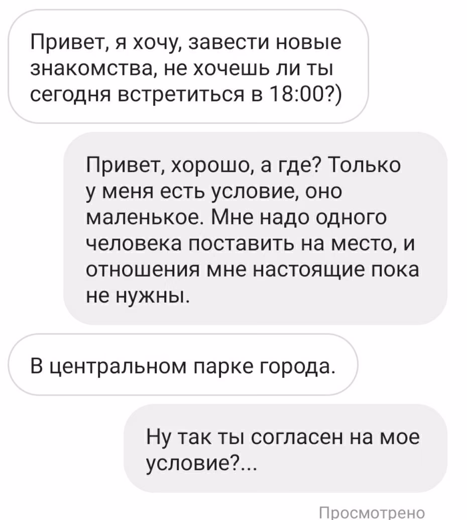 3820e2624ea39cb332b15a56824cbfd1.avif