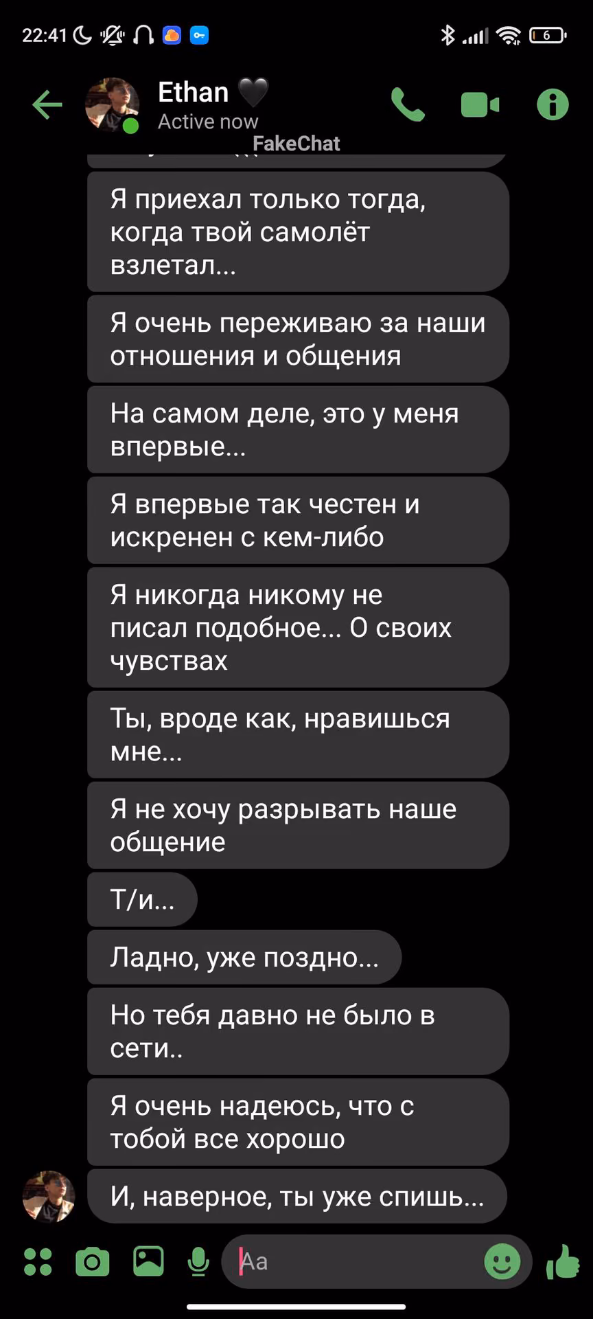 382116c8fd79562c6250ecee06994837.avif