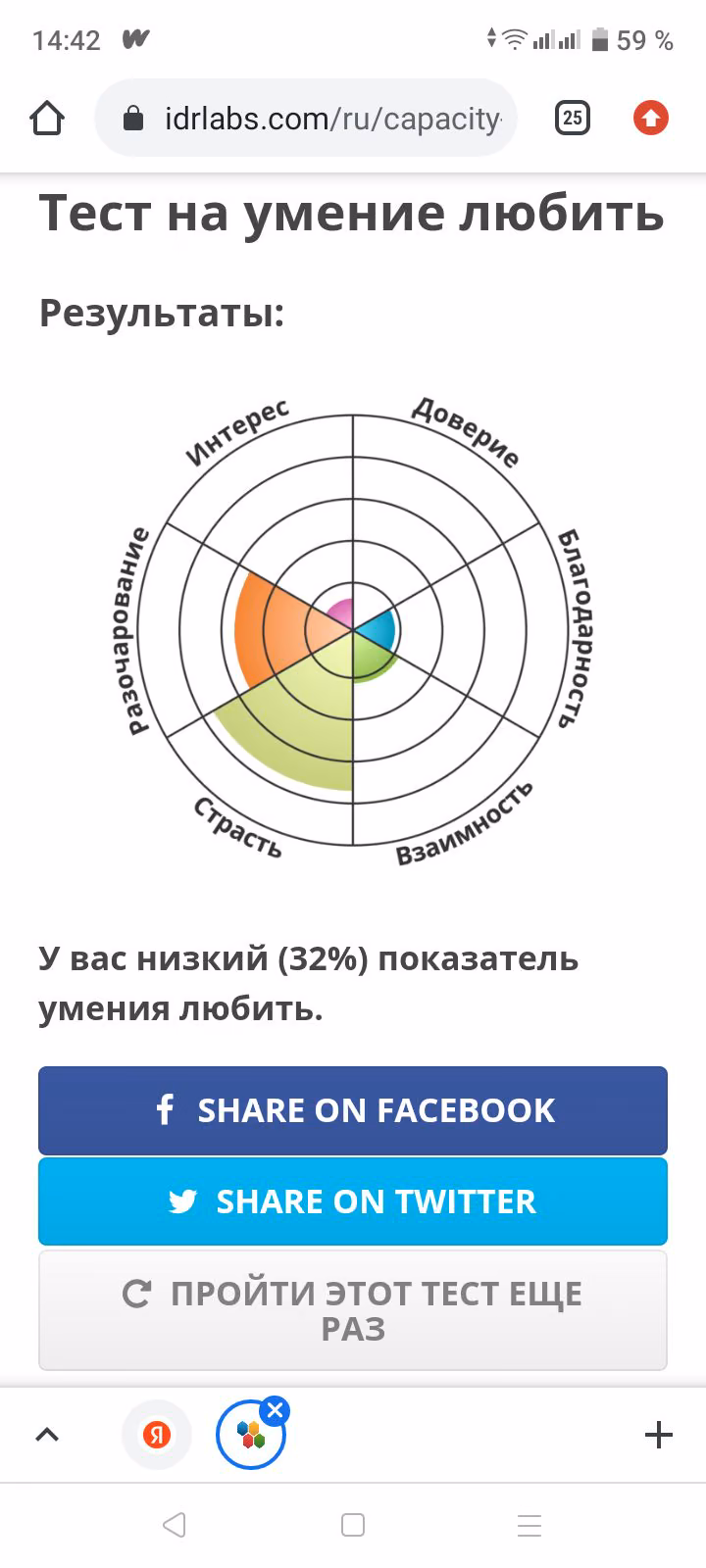 3822e0862d3eec5cd6c39c5d6b0fc2ad.avif