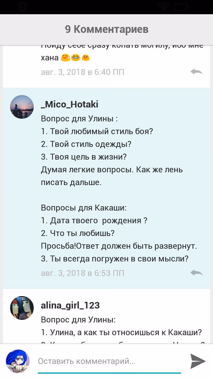 38233114311dbc7698b9b8f0c8f99fb8.avif