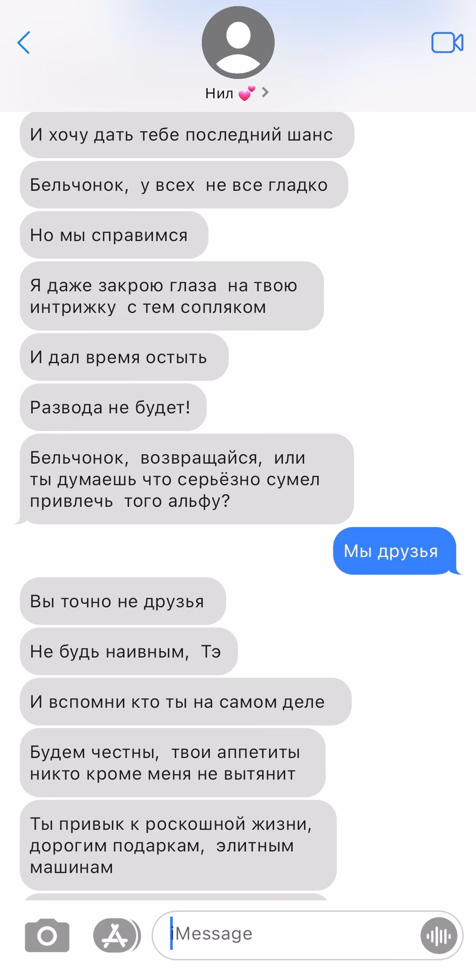 38234aefa7e61fae25460121d54fb4d8.avif