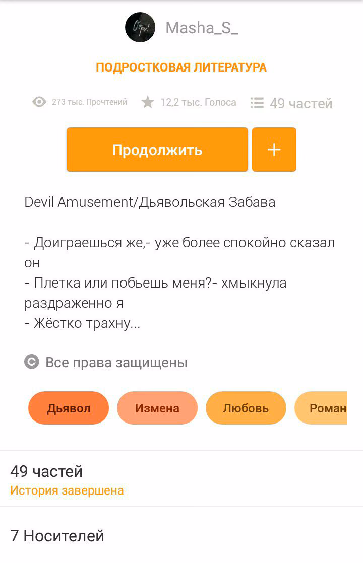 38244760e13b19f40a0c3bb7fda6a31d.avif