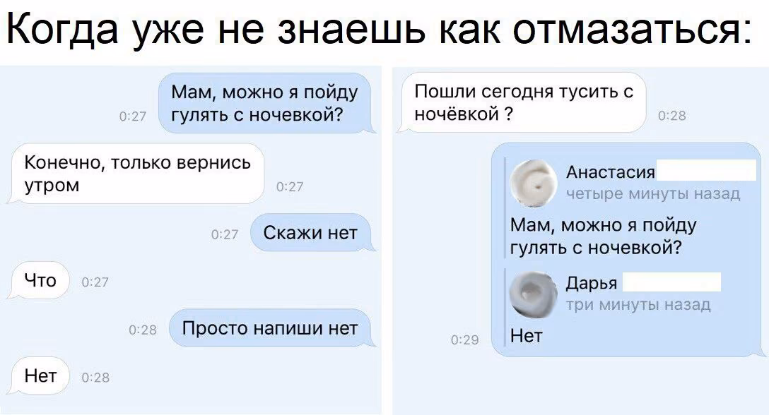 3824981c31df097bb9dfff9894f197fd.avif
