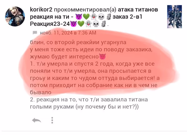 3827e9ba3b33084b8ffdb82c2c62237f.avif
