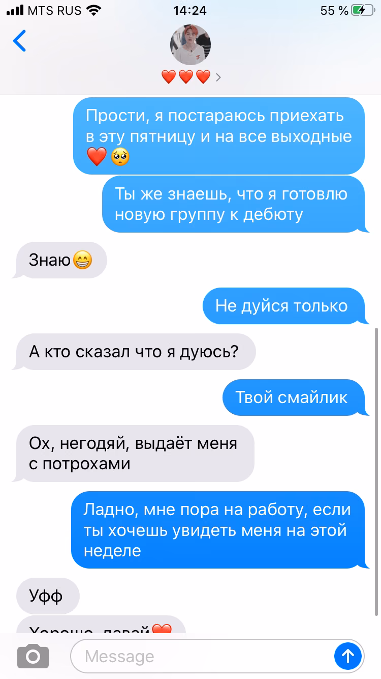 3828a8be2493b7957117e8ddc5dc80c8.jpg