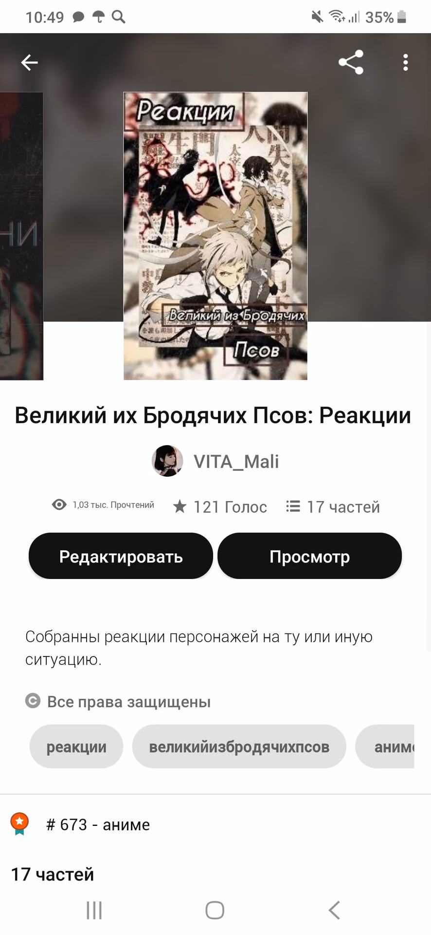 3829aa86abd021aa70183b7915221623.avif