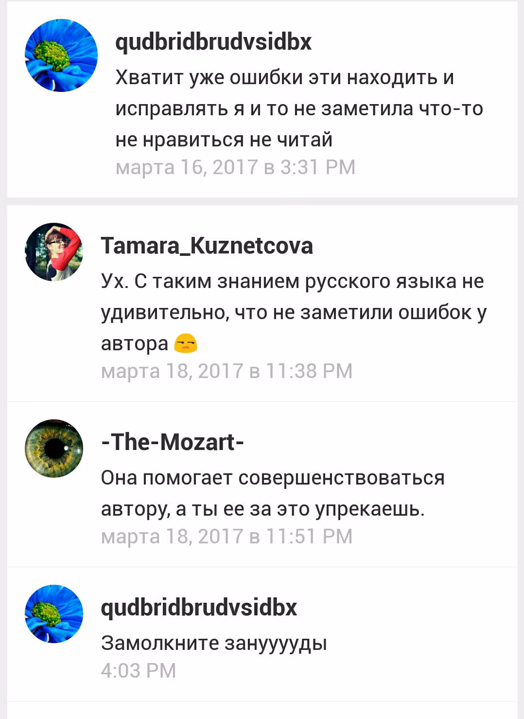 382a0a71ddf53dd4a05c18ff22d0677f.avif
