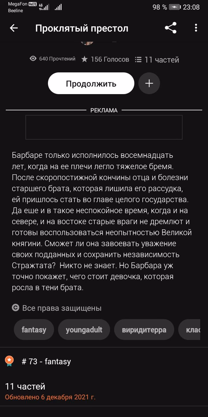 382ef07018d4dfe086c4fa8c729e4150.avif