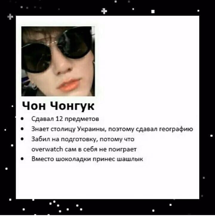 38306aebcfbfa09c8d1bab6a4af28bdd.avif