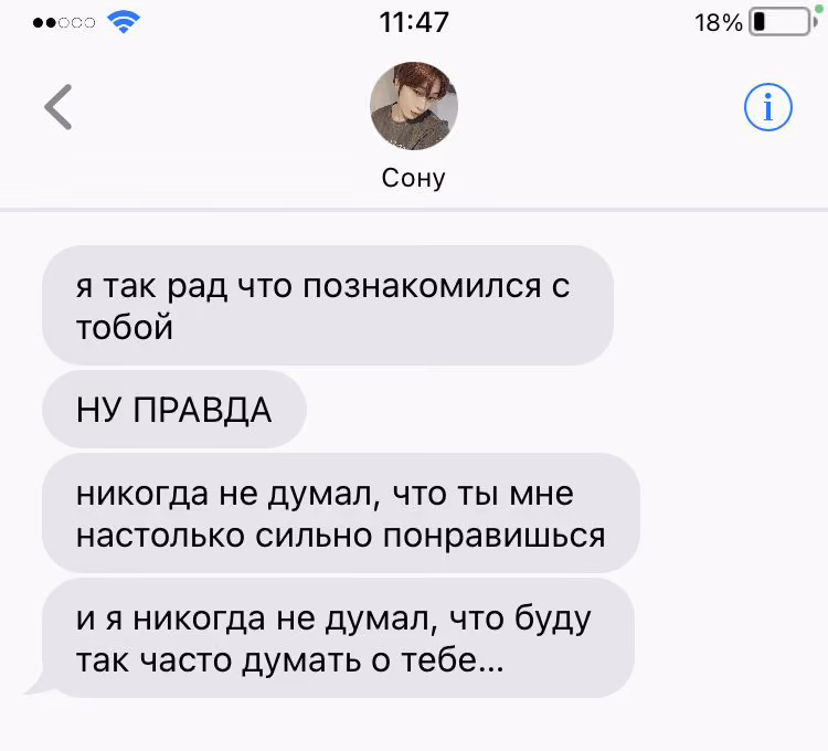 3832005cc4a6fac6c2d376858ac03429.avif