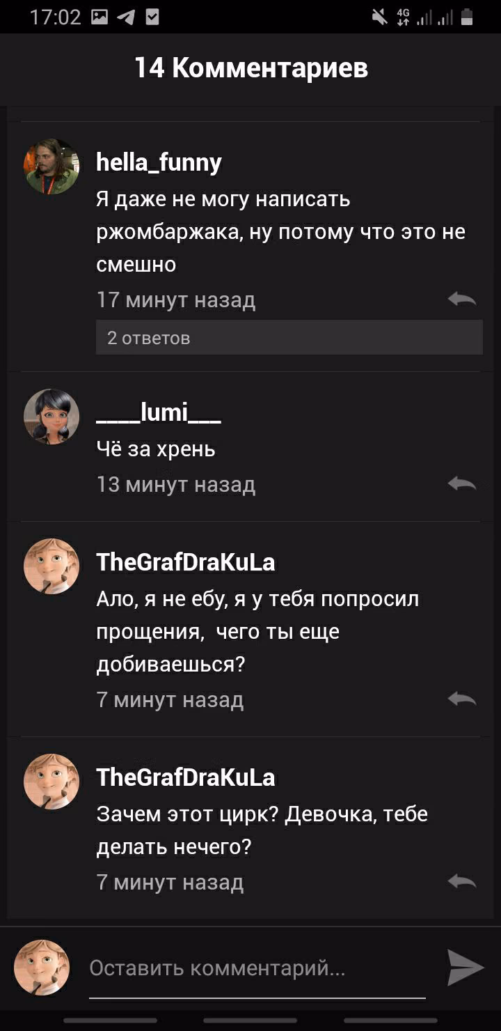 38352a87a70eae140df2c6bc993a30db.avif