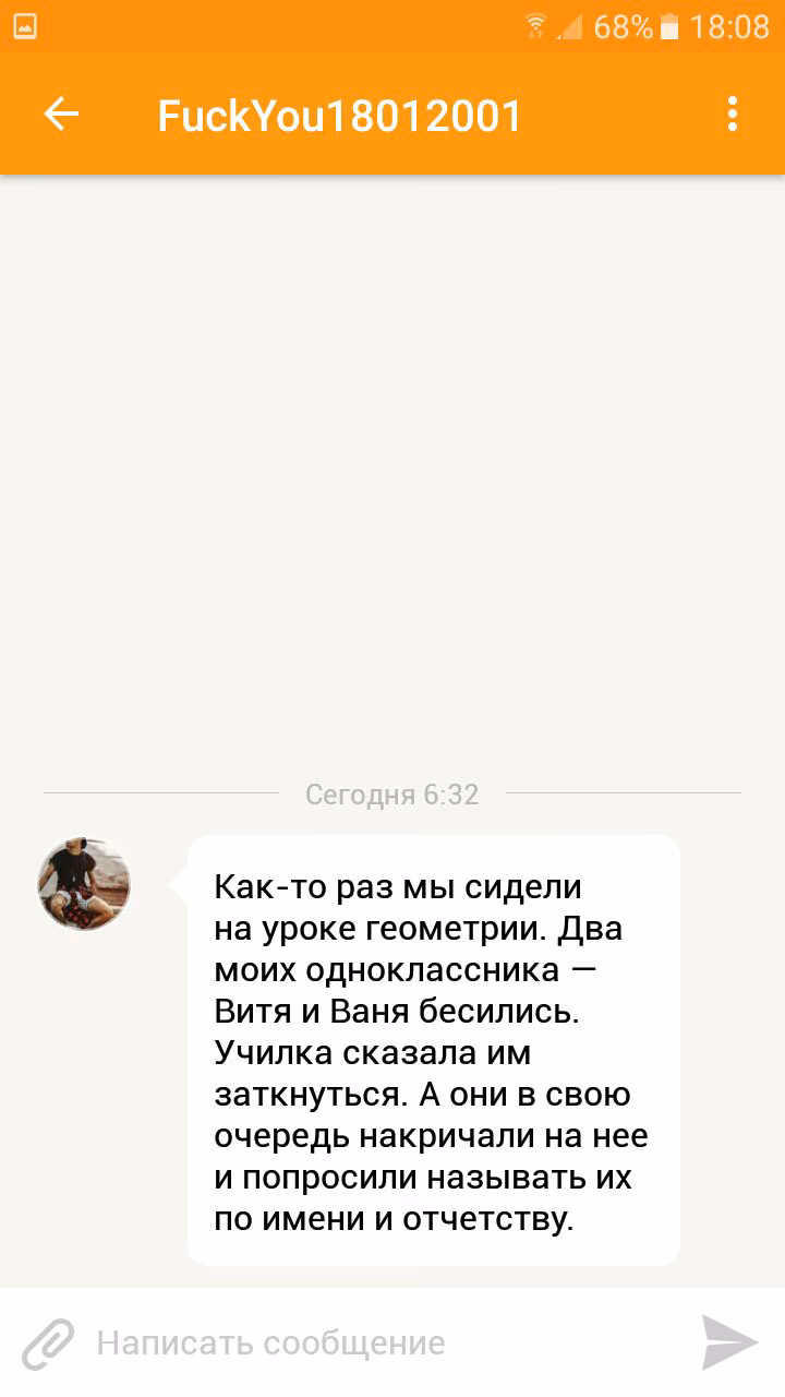 3835a3c5c59d8c0b86115e0ca60c5f0e.jpg