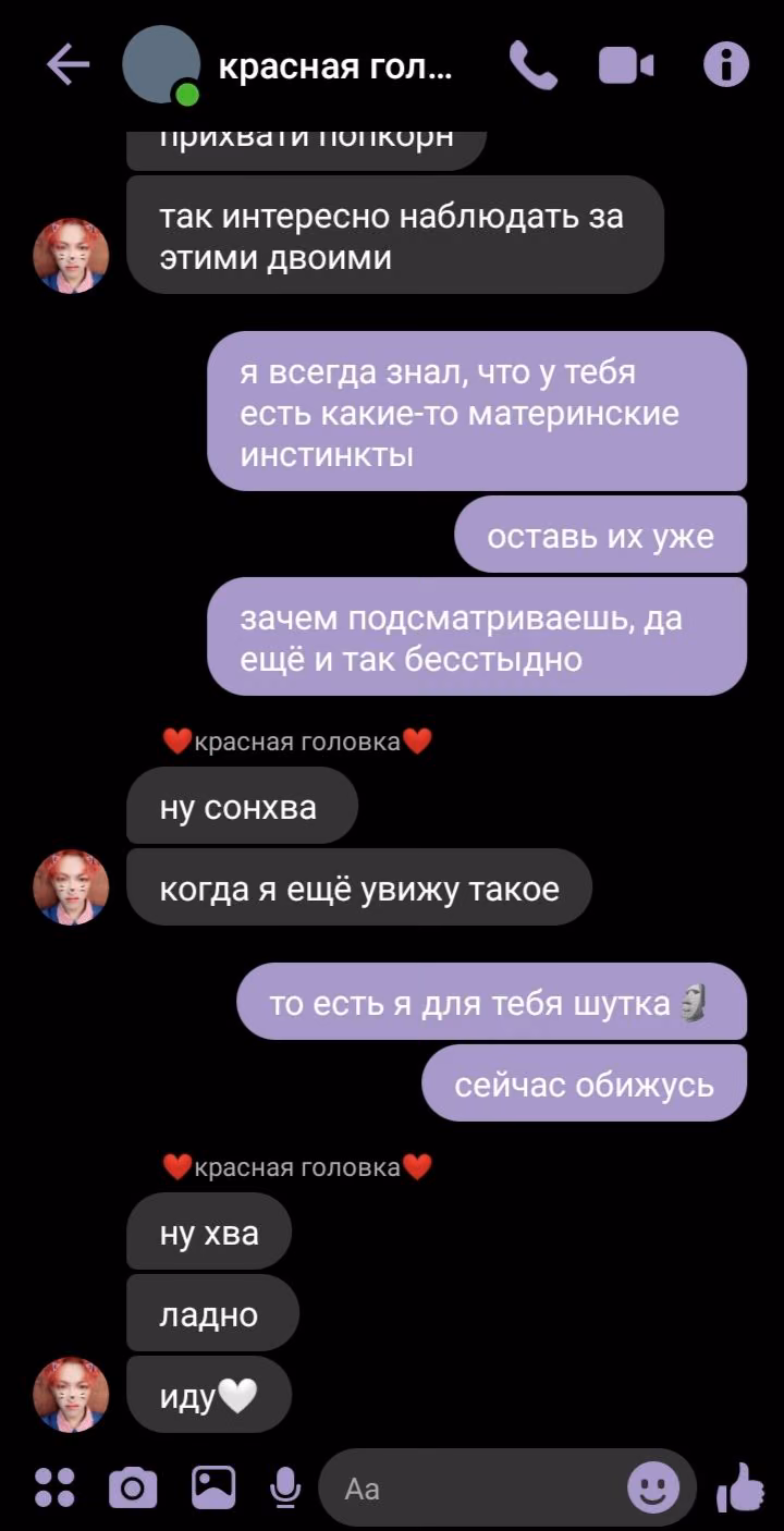 38368fb42e67221c9560d6d85a8c0b70.avif