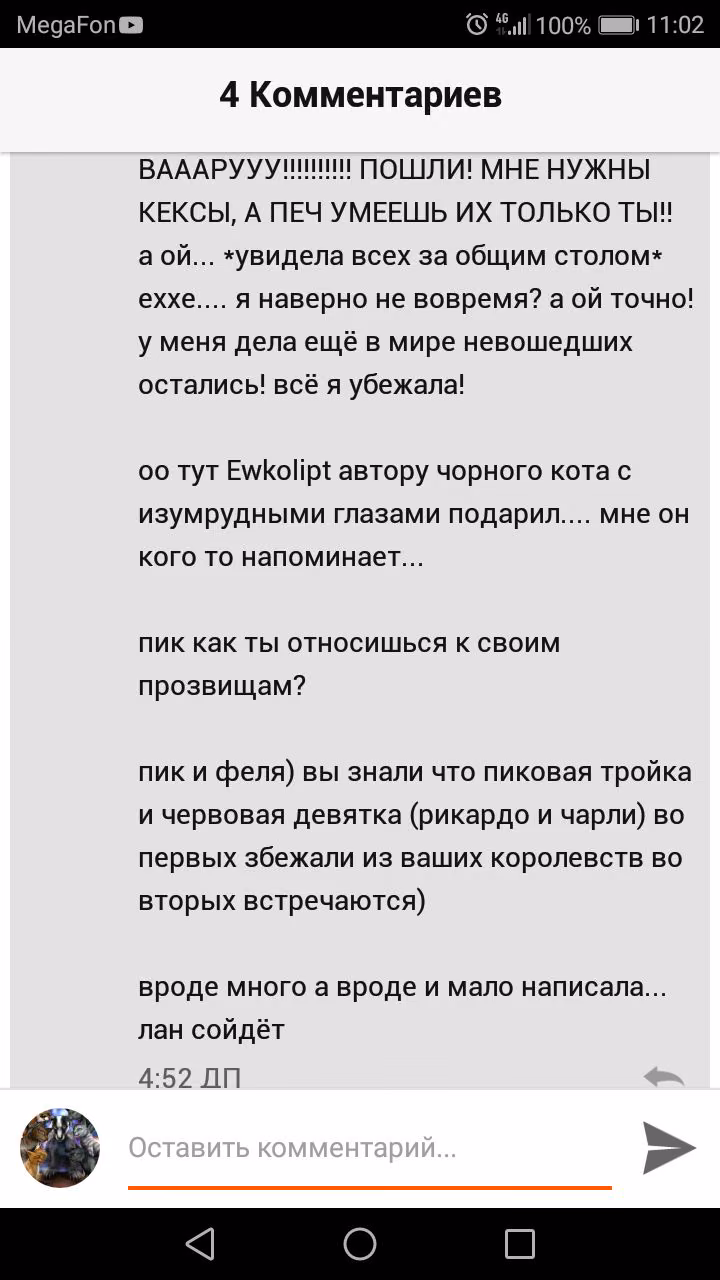 38371da6e885b9e66aee326e9aea4ceb.avif
