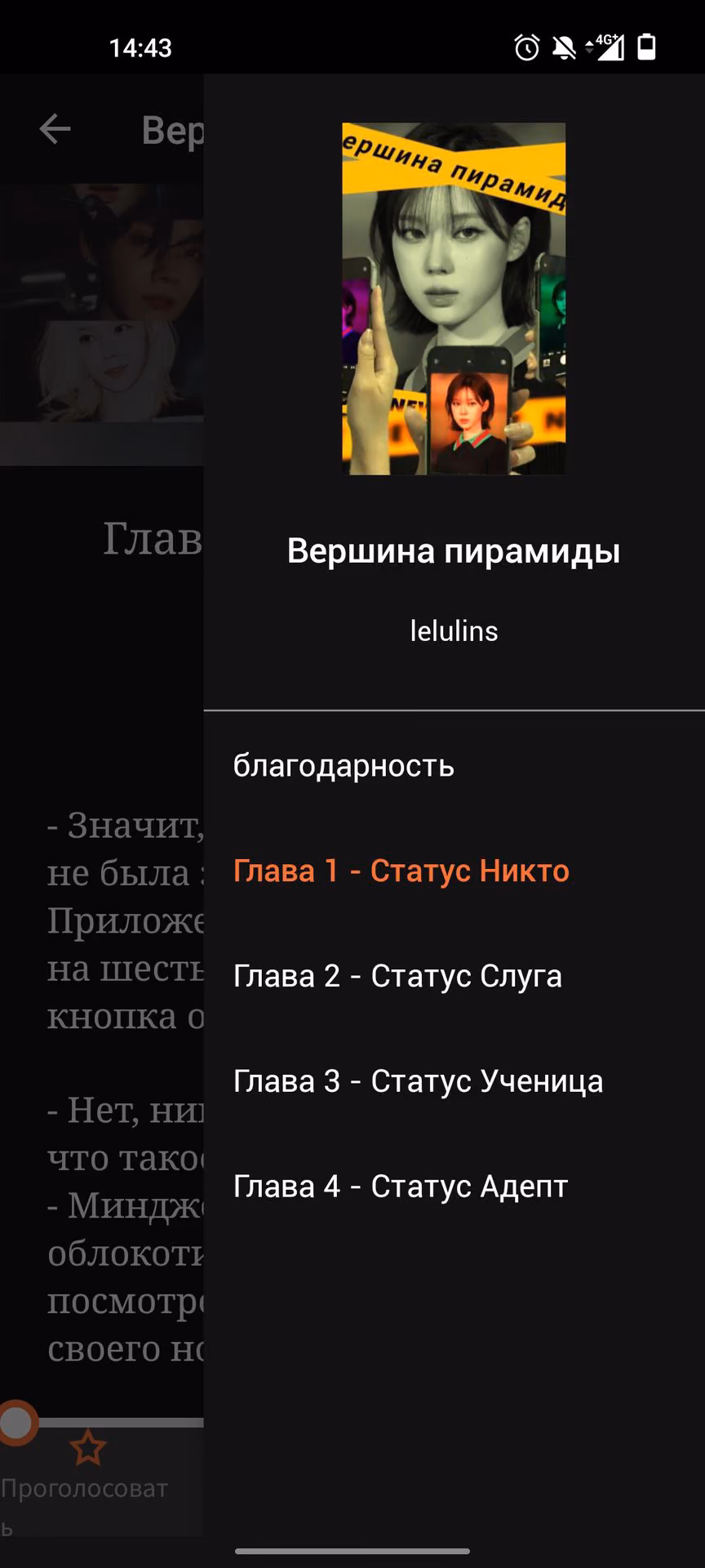 383734bc4159788930b98c393da644fe.avif