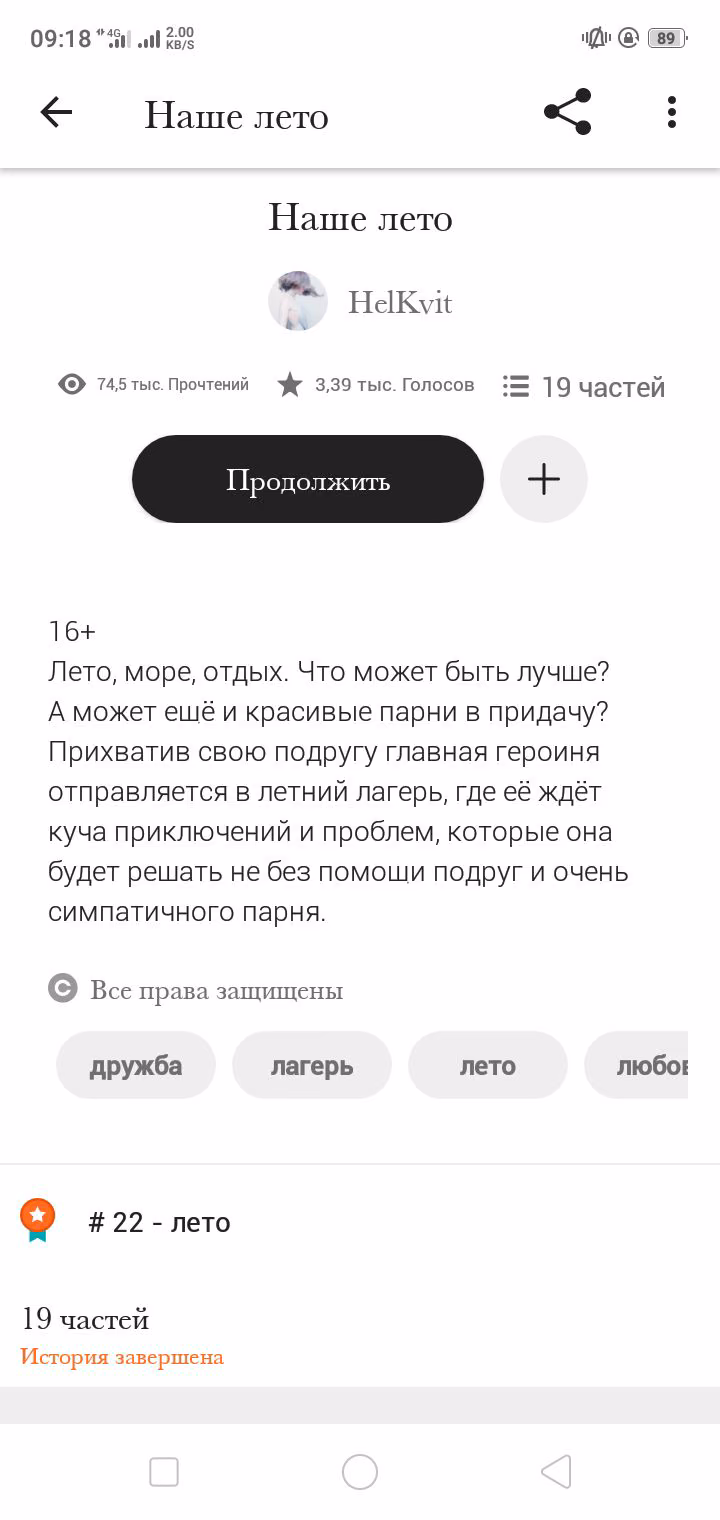 383740202325729f10acfff66a7f82d7.avif