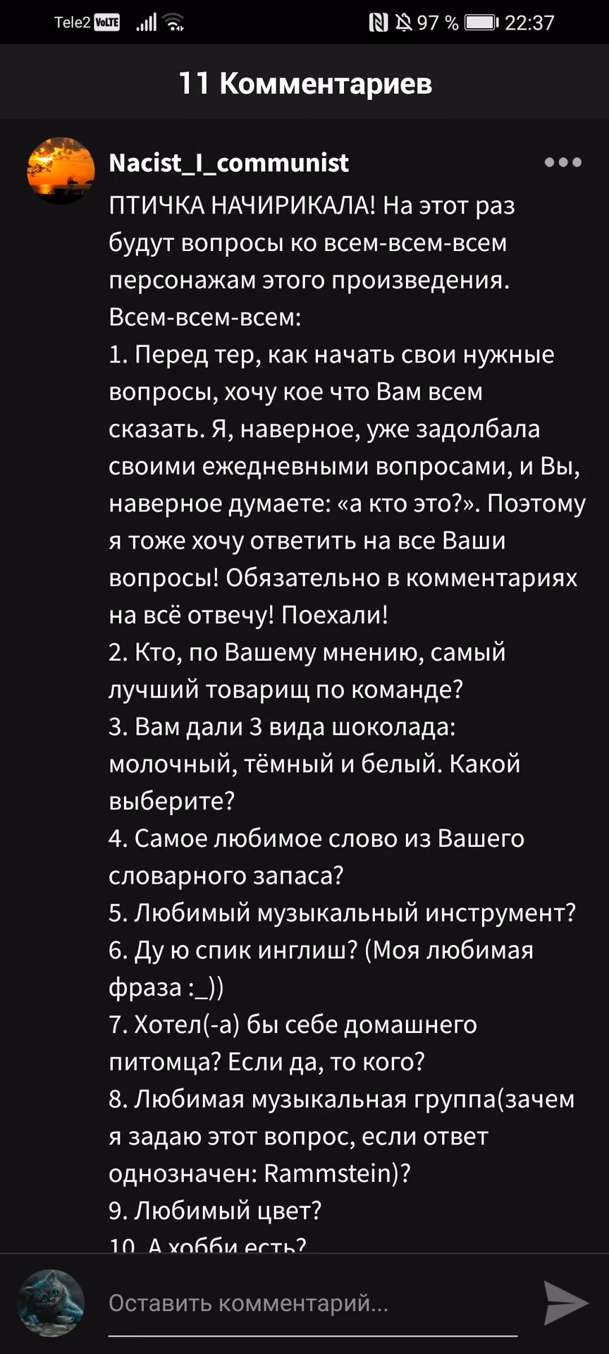 3838a9c1640296a6582e2f11f89e6378.avif