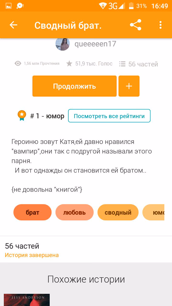 3839124268328007f9891a9400bfe9a7.avif