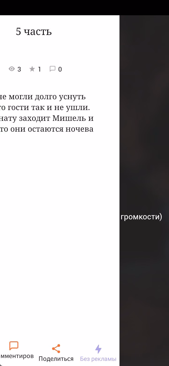 383f66d611faaf3155c79b7d05a94ecb.jpg