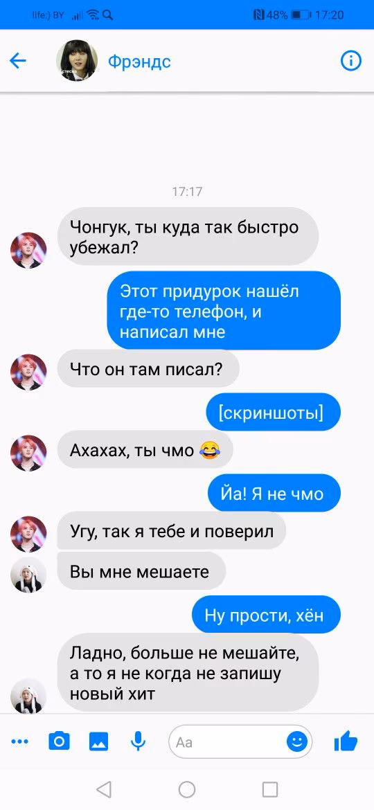 383f90dcb6a462b30837f0ed6aa896ac.avif