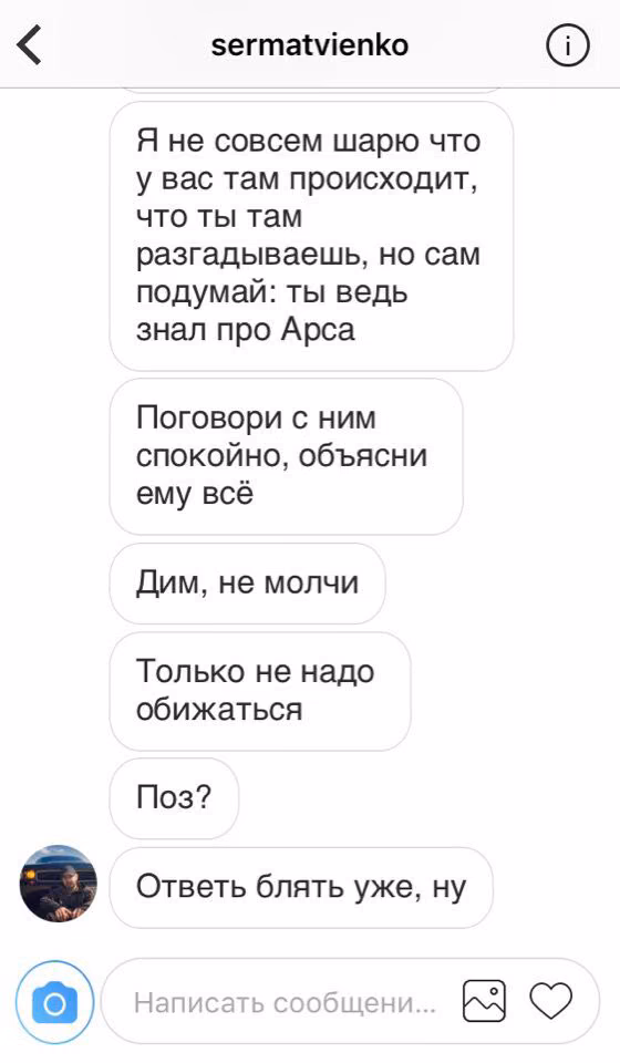 3840c9c9575874df6ec664f653a63747.avif